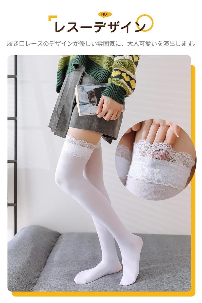 WindTour 120 Denier Stretchy and Longer and Beautiful Perfect for and Available In Two Colors Women's Knee-High Socks, Breathable, Legs, Parties,