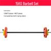 WEZHO 15kg Eco-Friendly Home Fitness Barbell Set