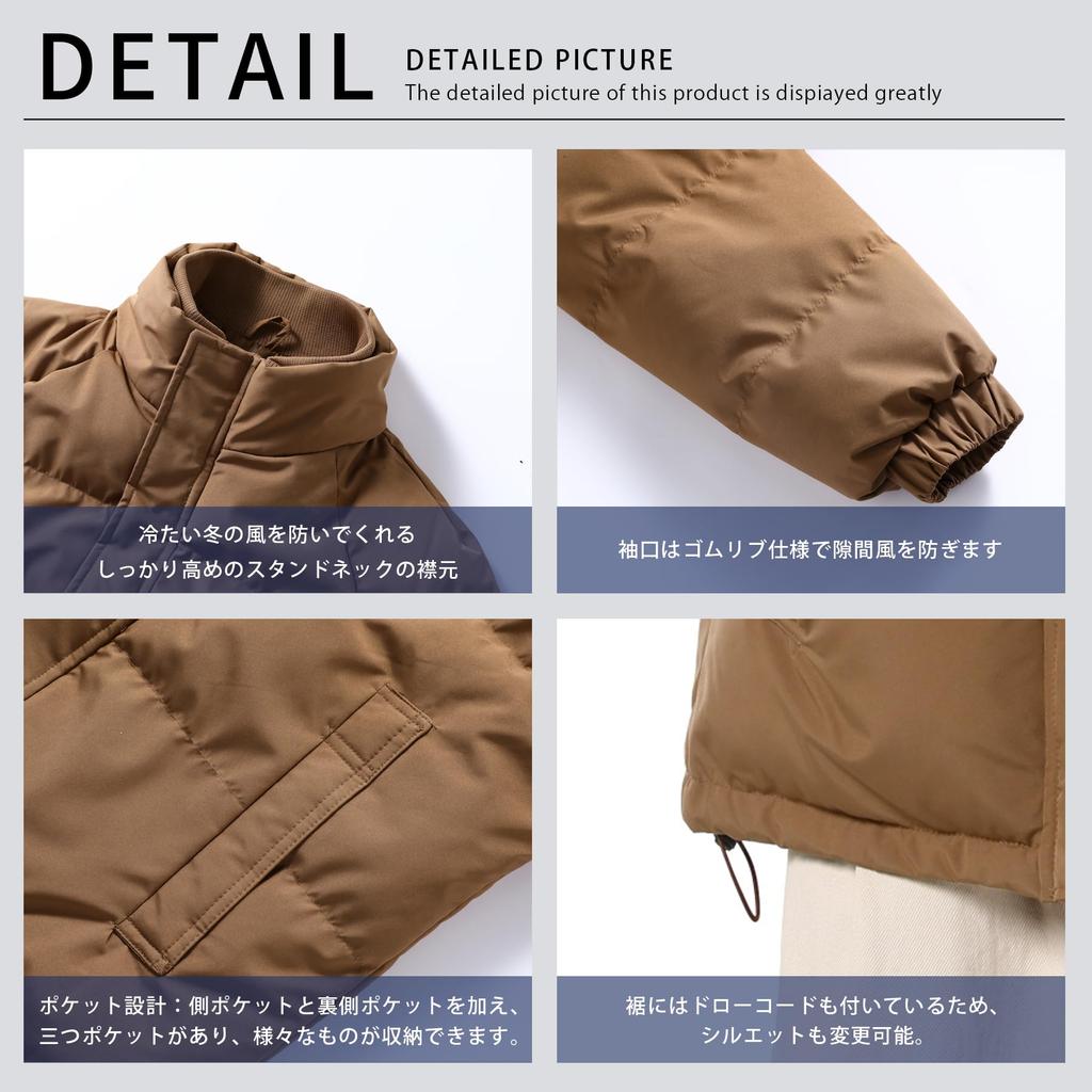 CEEN Winter Padded Jacket with Stand Thick Cold Weather and Perfect for and Outdoor Activities Men's Collar, Outerwear, Double-Layer Design,