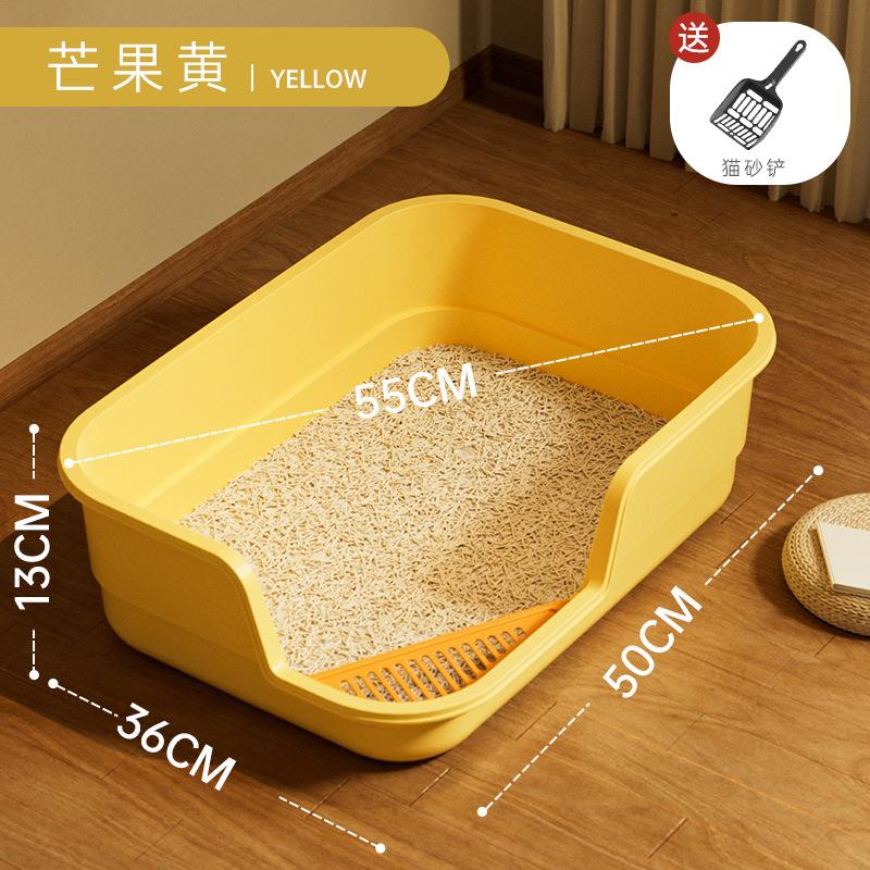 Oversized Pet Cat Litter Box, Semi-closed, Heightened and Thickened Anti-splash Cat Toilet, Easy To Clean, Bathtub Cat Toilet