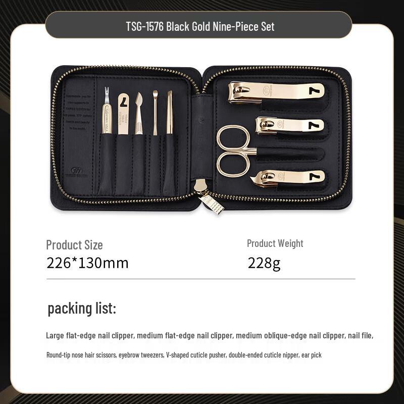 777 Nine-Piece Nail Clipper Set