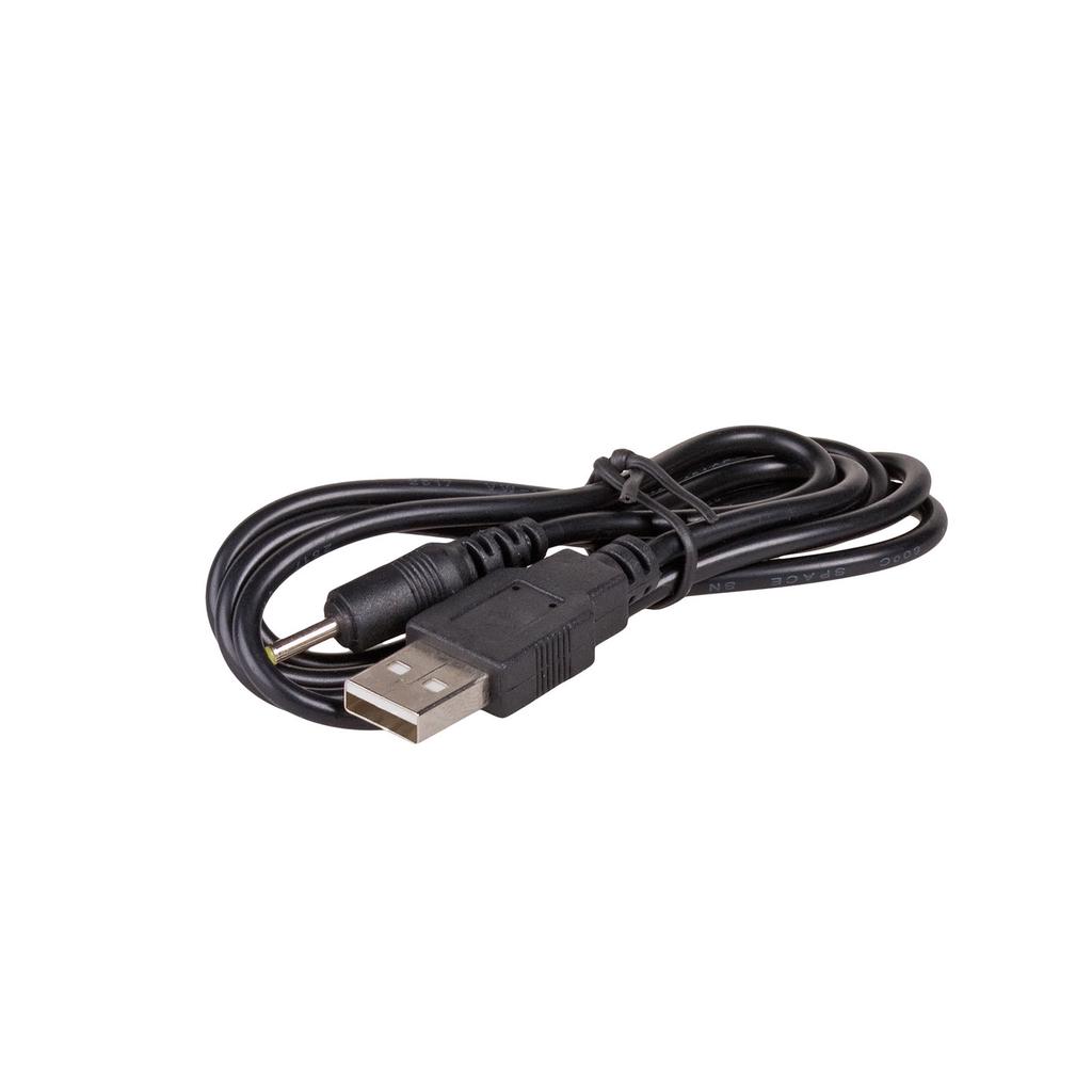 Kabel DC 2.5 x 0.7mm - USB Akyga AK-DC-02 Przewód zasilający do ładowarki 80cm