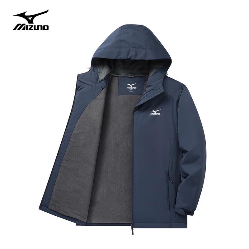 Mizuno Men's Hooded Outdoor Padded Jacket