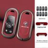 Buick Key Cover for Regal, LaCrosse, Envision Plus, GL8, Excelle, Yinglang Pro, Verano.