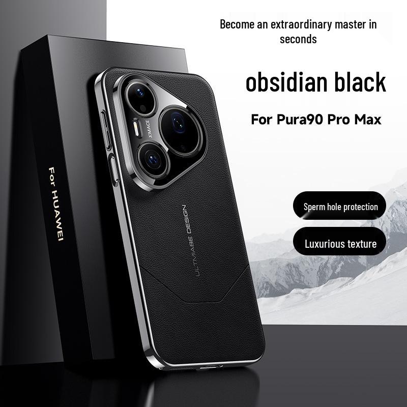 

Master RS Compatible Huawei Pura 90 Pro Leather Texture Drop-Proof Protective Case Huawei Pura 80 Pro+