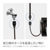 Takagi Hose Extension Hose 5m Inner Diameter Brown R005BRCR 7.5mm (BR)