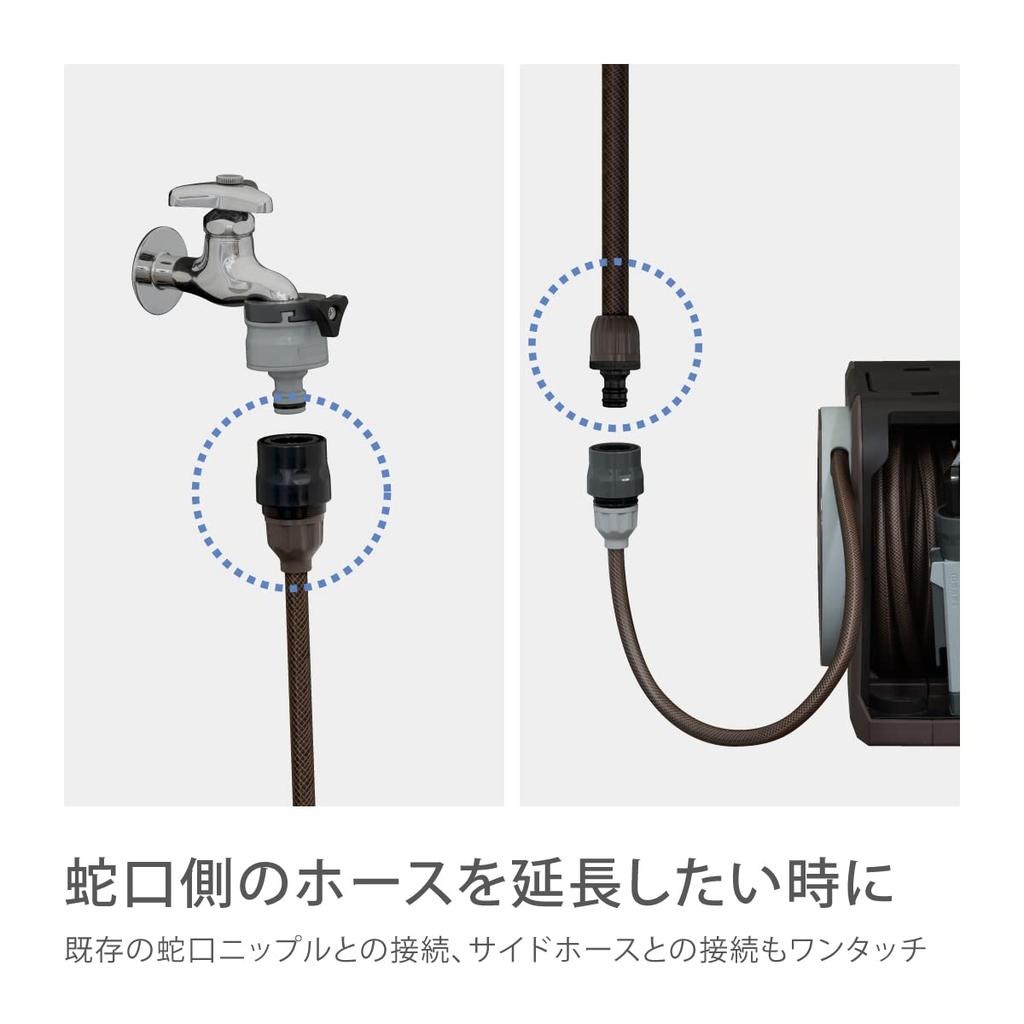 Takagi Hose Extension Hose 5m Inner Diameter Brown R005BRCR 7.5mm (BR)