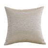 Light Luxury Ice Silk Cooling Pillowcase & Cushion Cover, for Office, Bedside, or Sofa (Pillow Insert Not Included)
