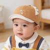 Korean-Style Adorable Unisex Baby Soft Brim Sun Protection Duckbill Baseball Cap