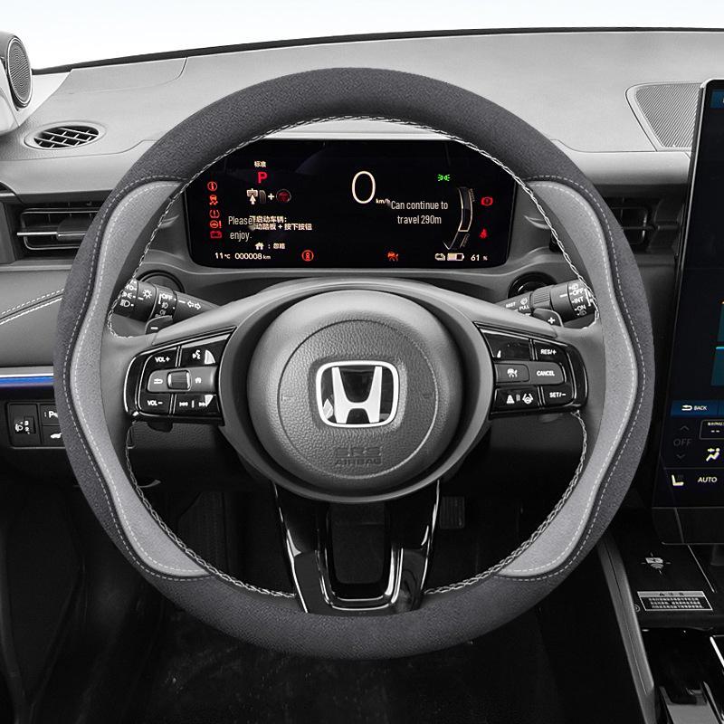 Honda eNS1 NP1 Suede Steering Wheel Cover - Ultra-Thin, Wear-Resistant, All-Season