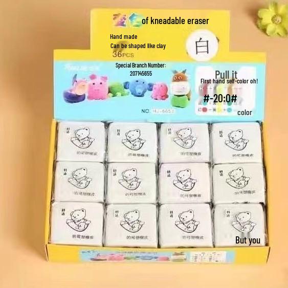 

Color-Changing Soft Eraser for Clean Drawing Sketching - Ideal for Kids Education Box of 36