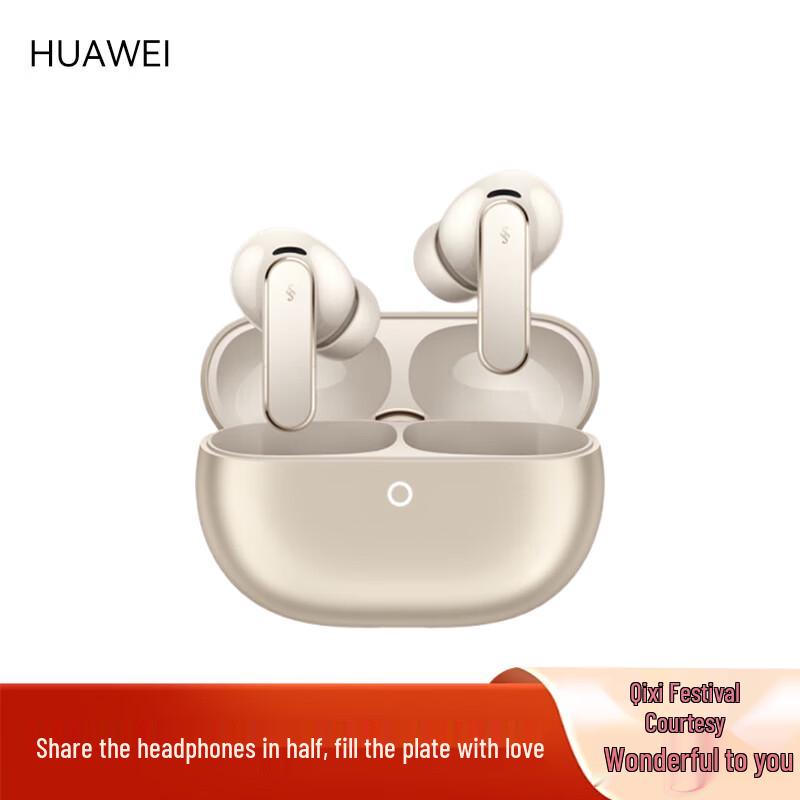Huawei FreeBuds Pro 5 Wireless Noise-Cancelling Earbuds