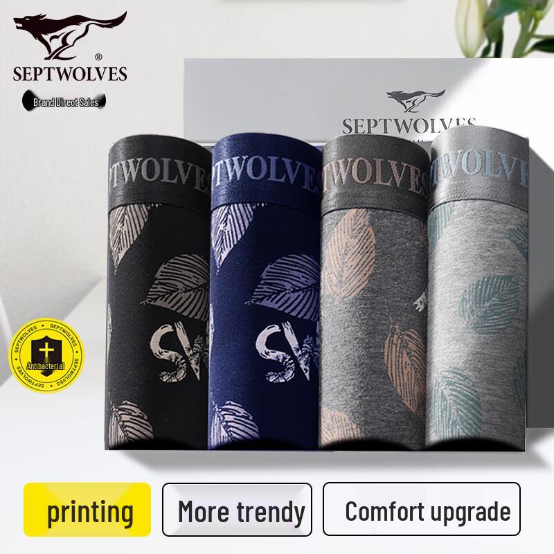 Septwolves Men's Printed Cotton Boxer Briefs