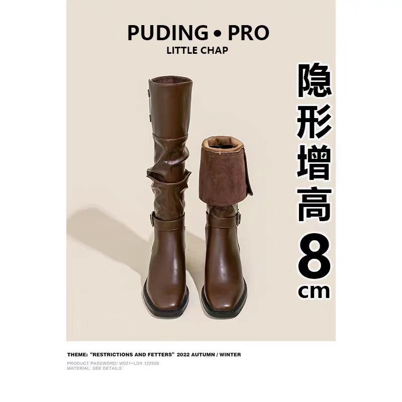 Pleated Pile Boots Long Boots Women's Thick Heel 2025 New Square Head Belt Buckle Western Cowboy Boots Tall Knight Boots