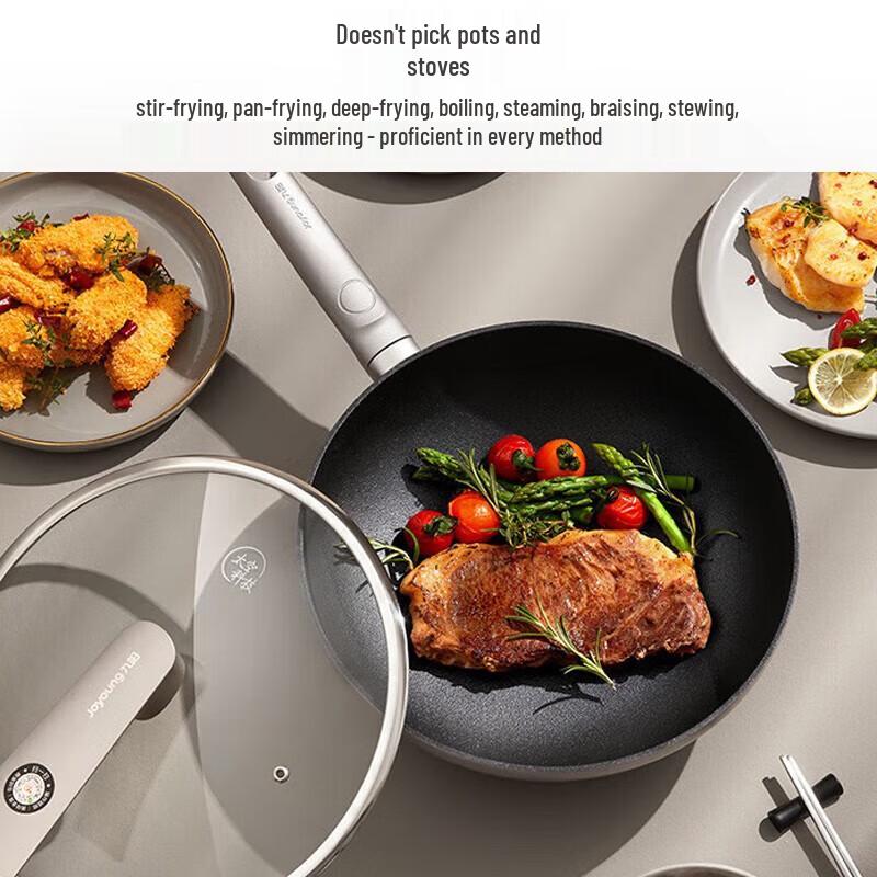 Joyoung Crystal Diamond Non-stick Wok