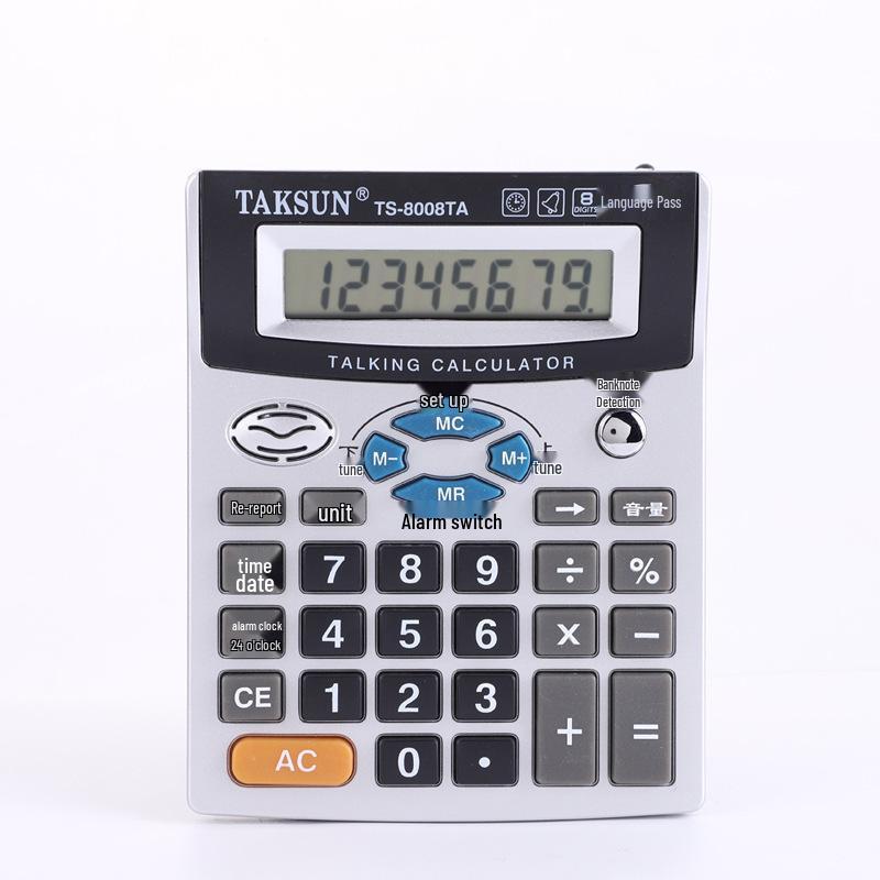 

Dexin TG777 Large Screen Talking Desktop Calculator with Logo