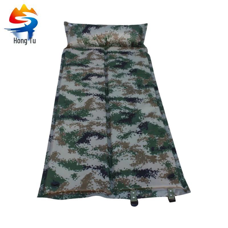 Hongtu Thickened Foldable Camouflage Inflatable Sleeping Pad
