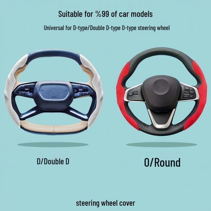 Plush Suede Flocking Steering Wheel Cover - Anti-Slip, Sweat-Absorbing Interior Decoration