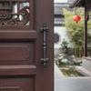 Cast Iron Gate Handle Sturdy Creative Multipurpose Easily Install Heavy Duty Vintage Rustic Retro Cabinet Door Handle