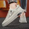 Letnie Oddychające Buty Siatkowe Modne Wszechstronne Białe Buty Codzienne Sneakersy Sneakersy Męskie Mokasyny Męskie Zapatos Casuales