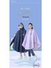 Cartoon Rain Poncho for Students: Waterproof Bicycle and Schoolbag Cover for Boys and Girls