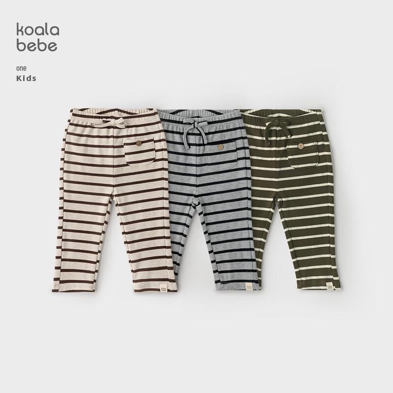 

Unisex Kids Striped Elastic Leggings 90