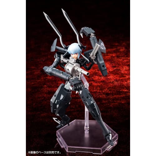 Kotobukiya Busou Shinki Demon Type Straf 1/1 Scale Plastic Model Kit KP378, Approximately 200mm Tall