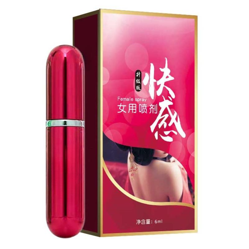 Long-lasting Stimulating Lubricant for Women, Enhance Sex Life and Increase Intimacy