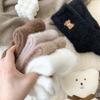 10-1 pairs Autumn and Winter Coffee Colored Cartoon Cow Embroidery Women's Socks with Thick Velvet and Warm Socks for Home Flooring, Mid Tube Socks