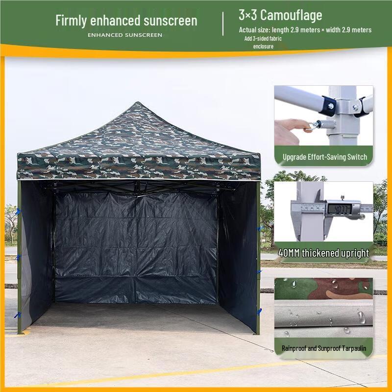 Camouflage Outdoor Retractable Canopy Tent