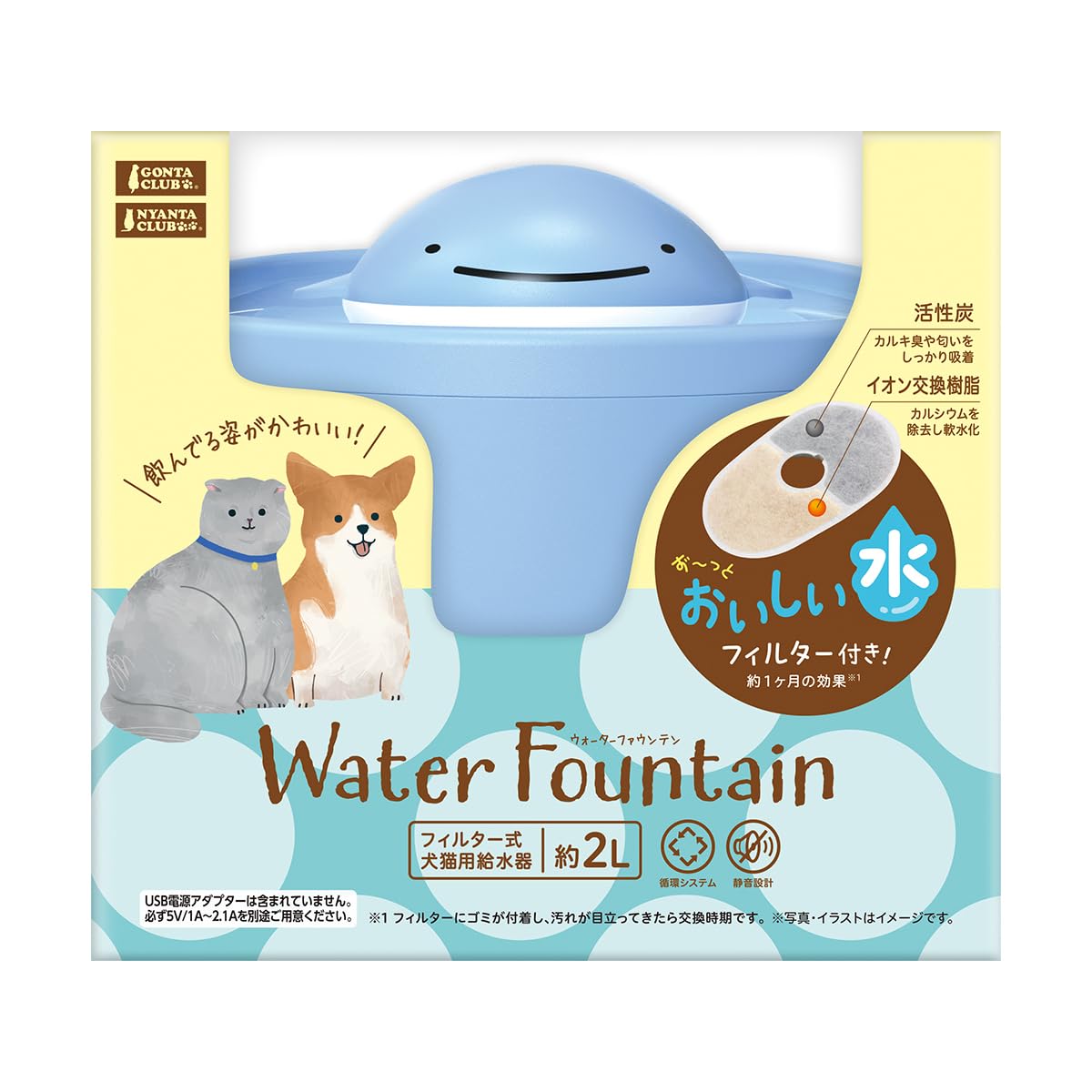

фонтан с китовой водой