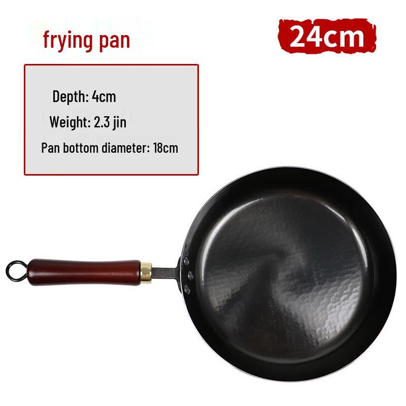 Zhangqiu Hand-forged Flat Iron Frying Pan