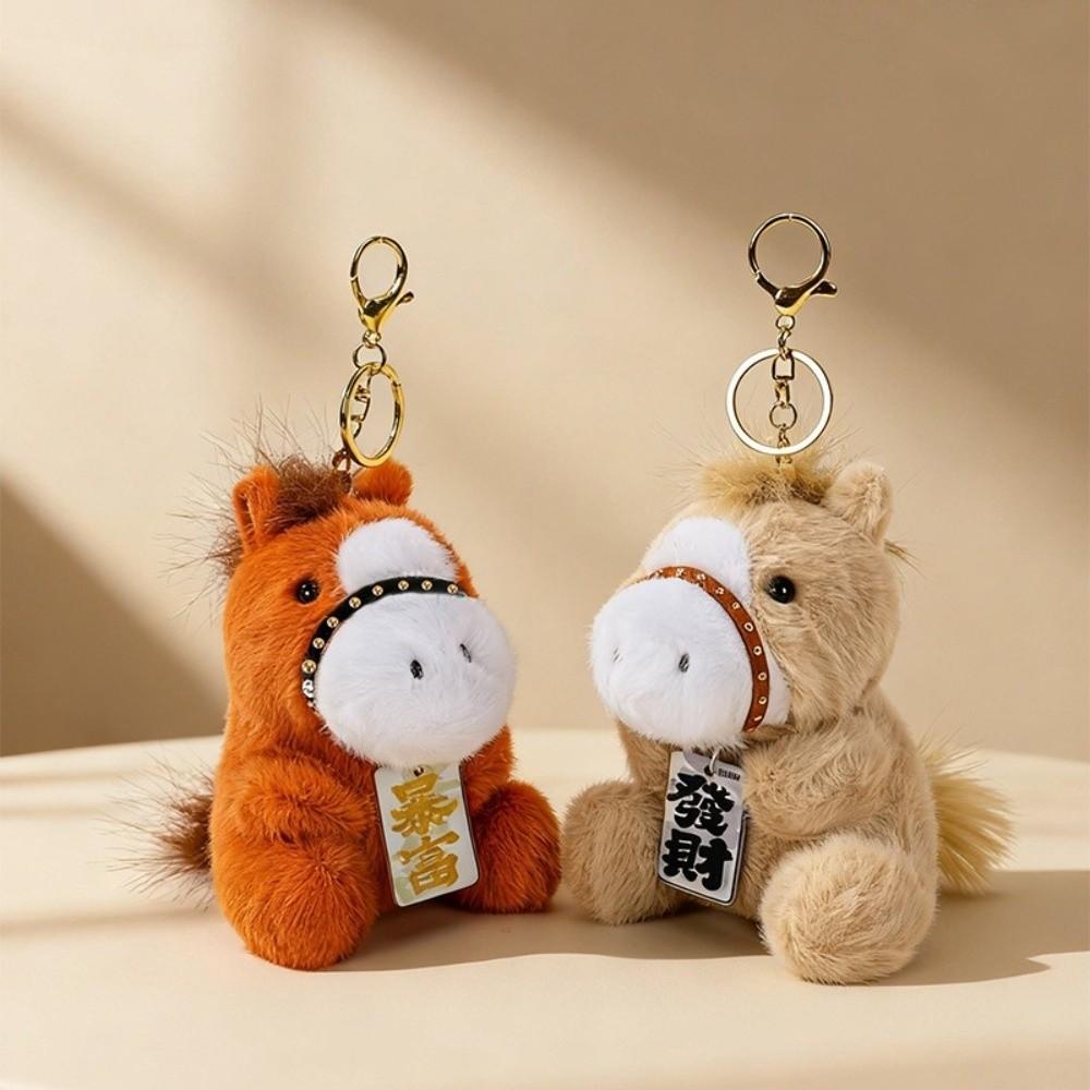 Soft Horse Plush Keychain 13cm Pony Pendant Funny Stuffed Animal Keyring  Year of Horse