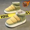Snow Boots for Men and Women, Winter New Couple Plush Thick Cotton Shoes, Waterproof and Non Slip Outdoor Casual Flat Shoes