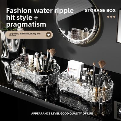 Water Ripple Cosmetics Lipstick High-end Desktop Large-capacity Dustproof Organizing Storage Box