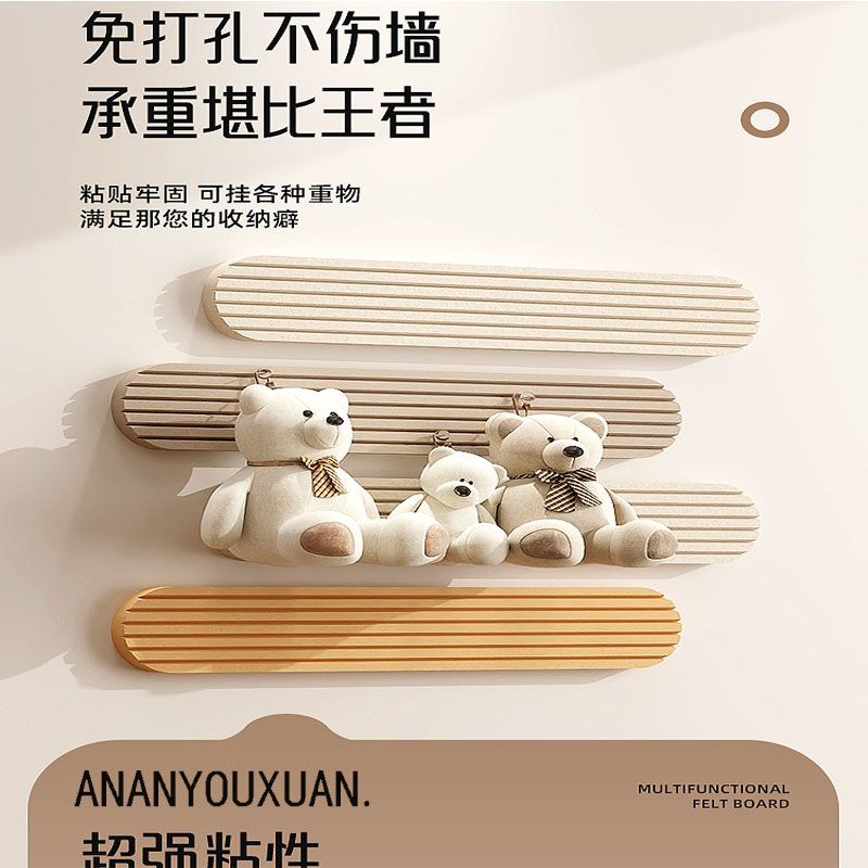 New Korean Style Groove Felt Wall Sticker Wall Renovation Bedroom Decor Photo Background Board Photography Props Home Decoration