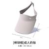Sunscreen hat large brim women's outdoor sun hat face cover versatile cycling UV protection sun hat