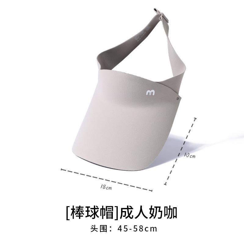 Sunscreen hat large brim women's outdoor sun hat face cover versatile cycling UV protection sun hat