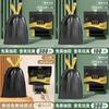 Heavyduty Pe Drawstring Garbage Bags For Kitchen And Office