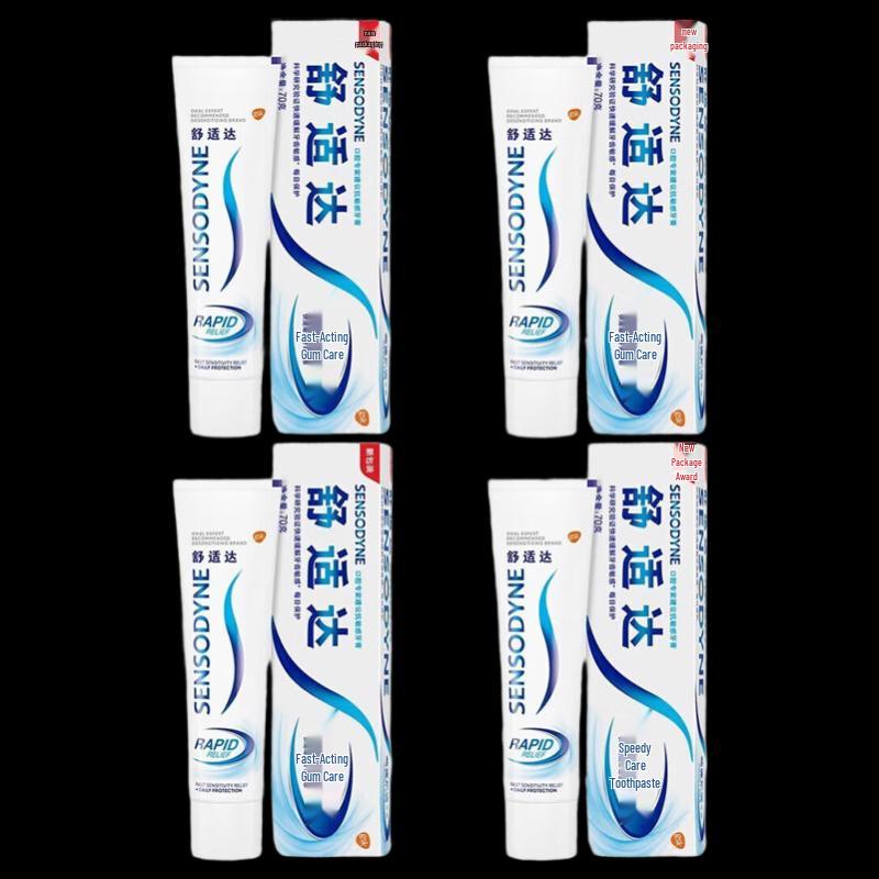 Sensodyne Rapid Relief Toothpaste 70g (Pack of 4)