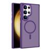 Samsung S25 Ultra Magsafe Frosted Magnetic Phone Case Skin-feel S24 Protective Cover