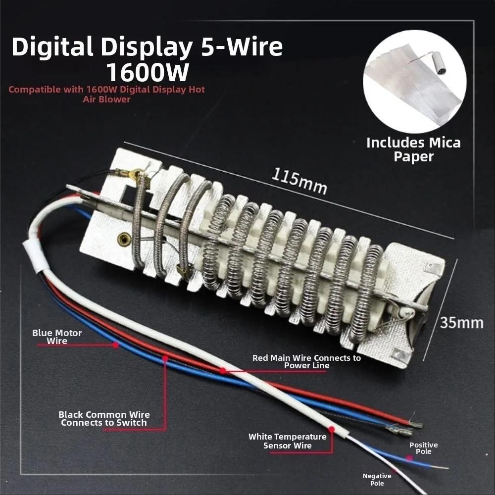 New 220V Metal Heating Core 1600W 1800W 2000W Universal Hot Air Hair Dryer Heat Machine Heating Core