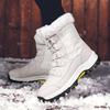 Fashion Stuffed Ecoleather Shoes Without Heels For Women Casual Sale White Women's Sneakers Sports Fashionable Trnis Botasky Sport