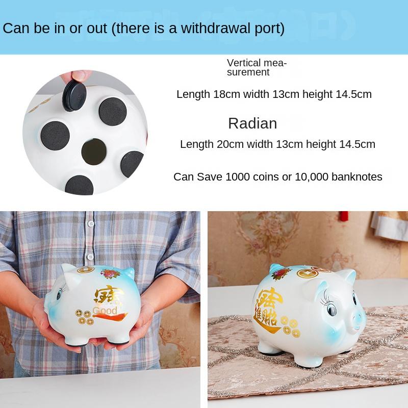 

Копилка Копилка Большая емкость Керамическая свинья Украшение Деньги Копилка Оригинальные отдельные части Копилка Милая