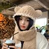 Winter cute bear plush all-in-one hat women's outdoor thermal scarf hat two-piece set student ear protector pullover hat