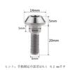 Ruifu Titanium M6x20 25mm Motorcycle Disc Brake Rotor Bolts for Suzuki GSXR Yamaha R1