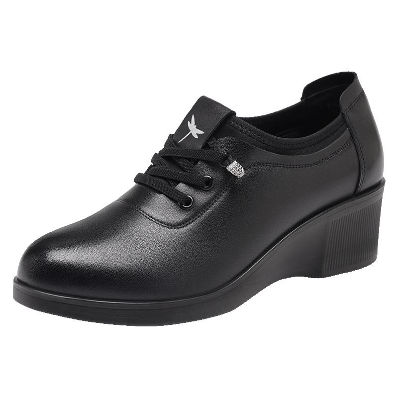 Red Dragonfly Women s Breathable Leather Flats WTB352111 EU 38