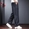 Jeleino Men's Summer Loose Fit Wide-Leg Casual Pants