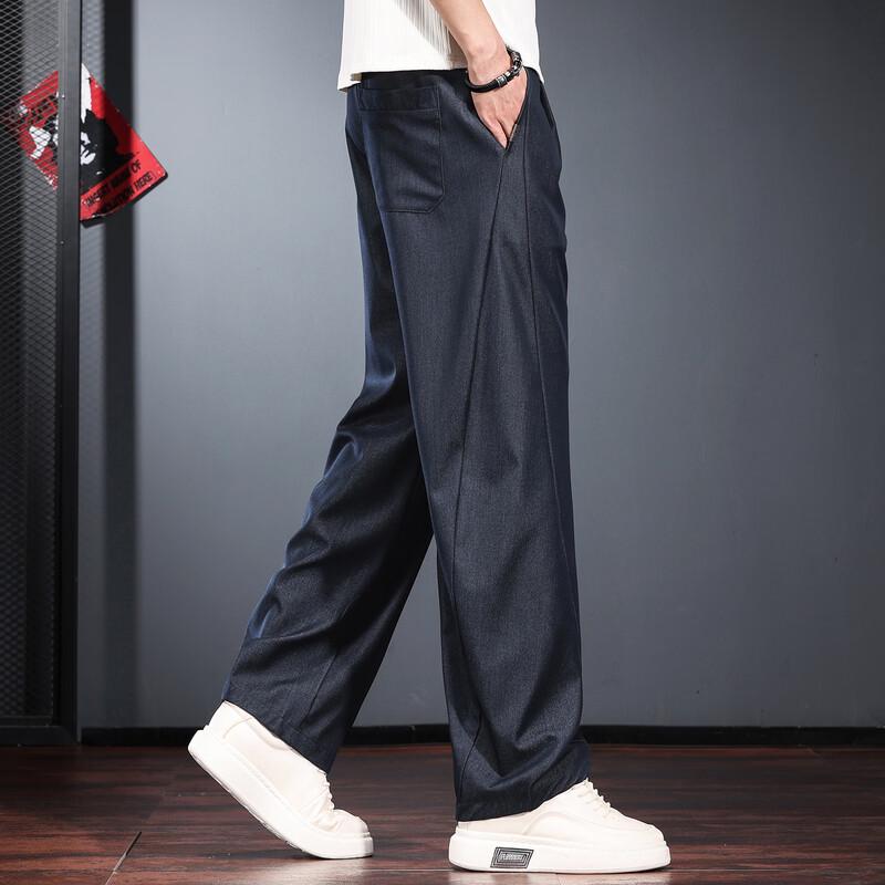 Jeleino Men's Summer Loose Fit Wide-Leg Casual Pants