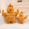 Bambole e peluche – Pupazzi - personaggi di cartoni animati e films